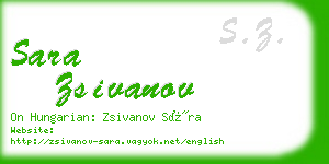 sara zsivanov business card